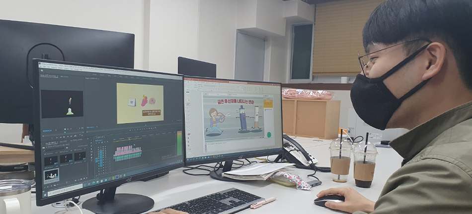 유튜브영상제작(프리미어,에프터이펙트)전문가양성과정