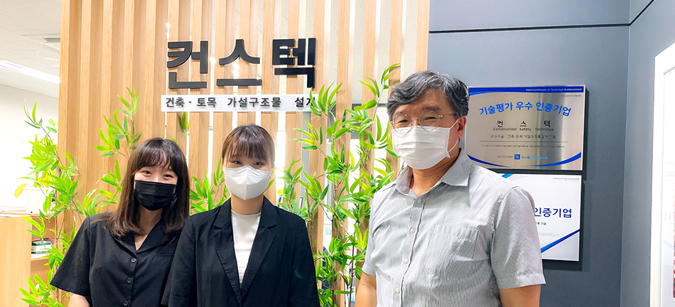 건축설계 BIM 실무취업과정