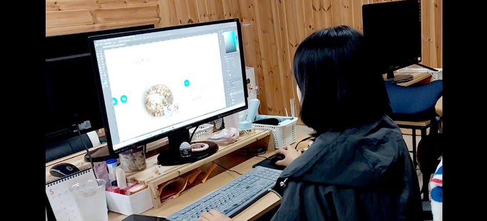 (스마트웹&콘텐츠개발) [비전공/초보자] 웹디자인&웹퍼블리셔