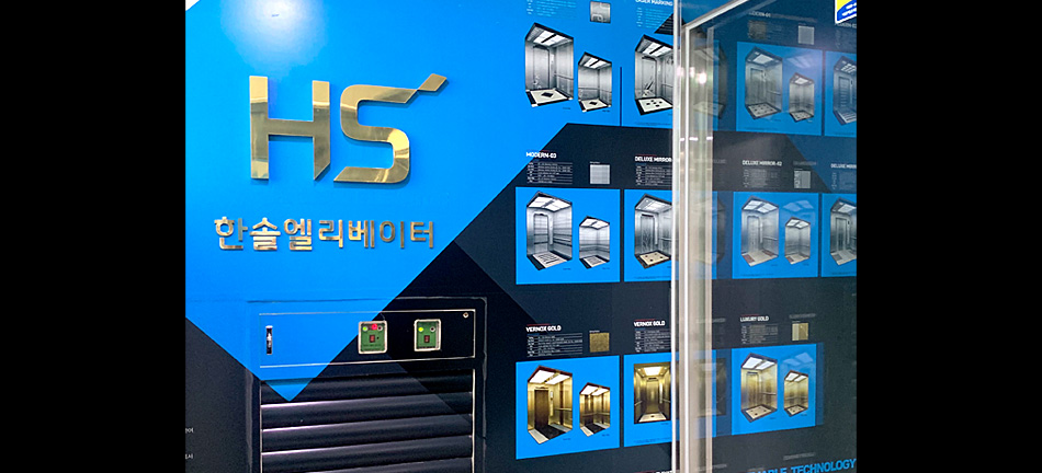 경리회계실무 [전산회계1급, 전산세무2급] 자격취득과정