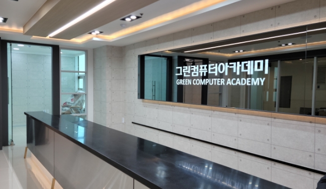 수원